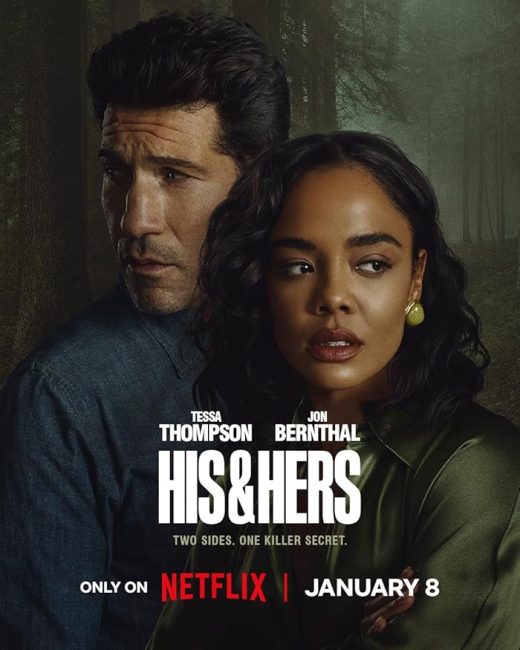 مسلسل His & Hers الموسم الاول الحلقة 6 والاخيرة مترجمة