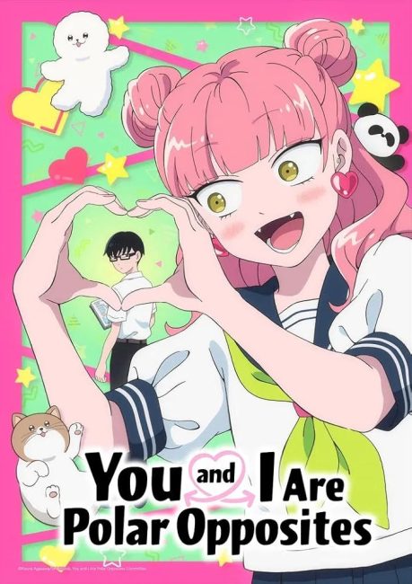 انمي Seihantai na Kimi to Boku الحلقة 11 مترجمة