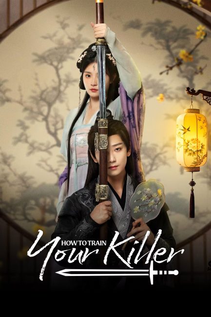 مسلسل كيف تدربي قاتلك How to Train Your Killer الحلقة 8 مترجمة