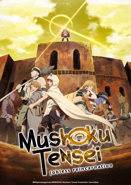 انمي Mushoku Tensei Part 2 الموسم الاول الحلقة 8 مترجمة