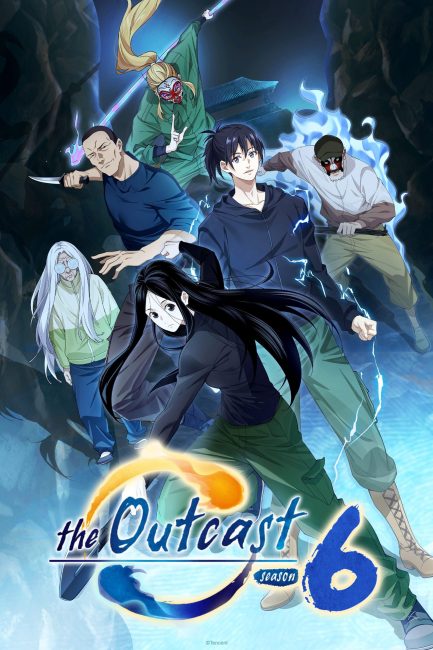 انمي Hitori No Shita The Outcast الموسم السادس الحلقة 12 مترجمة