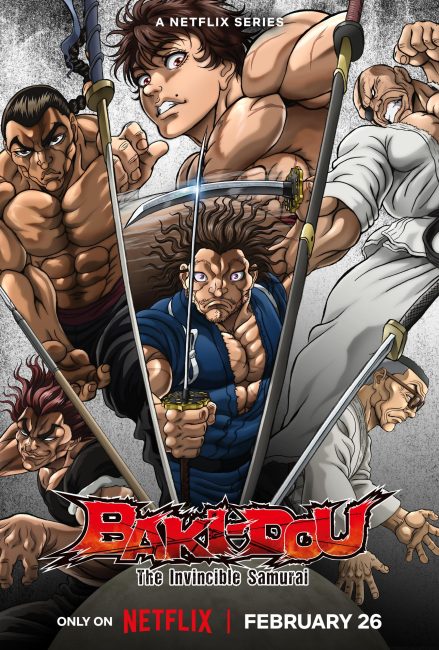 انمي Baki-dou الحلقة 1 مترجمة