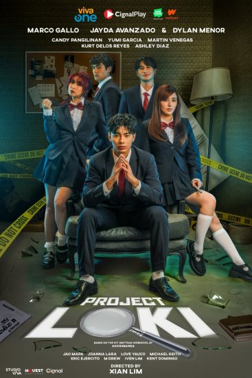مسلسل Project Loki الموسم الاول مترجم