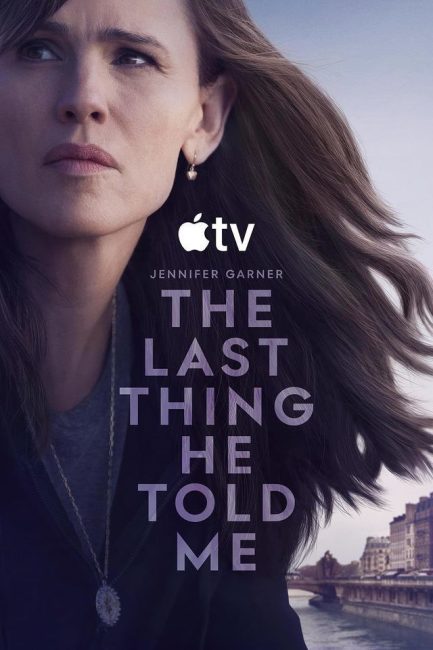 مسلسل The Last Thing He Told Me الموسم الثاني الحلقة 5 مترجمة