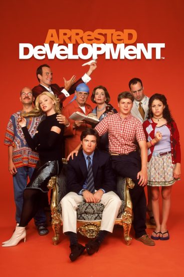 مسلسل Arrested Development الموسم الاول الحلقة 22 والاخيرة مترجمة