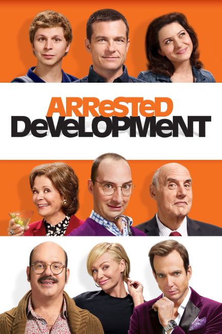 مسلسل Arrested Development الموسم الرابع الحلقة 3 مترجمة