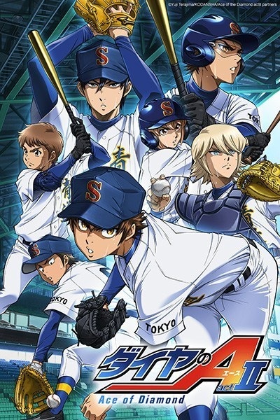 انمي Diamond no Ace: Act II الموسم الاول الحلقة 29 مترجمة