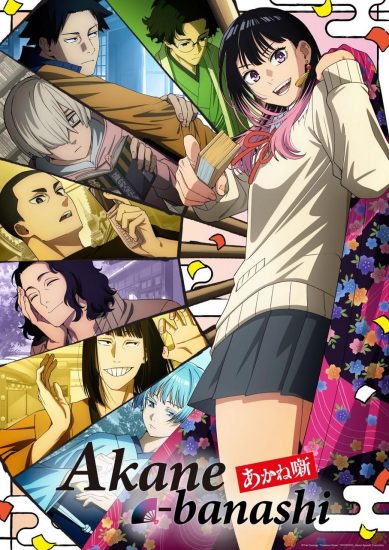 انمي Akane-banashi الحلقة 9 مترجمة