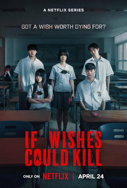 مسلسل جيريغو امنيات قاتلة If Wishes Could Kill الحلقة 8 والاخيرة مترجمة