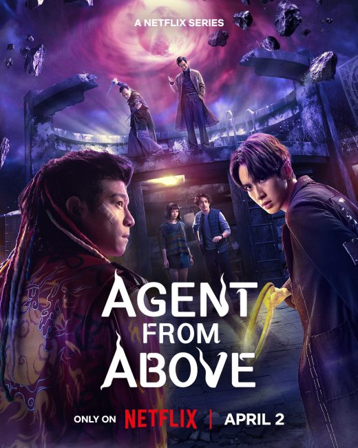 مسلسل العميل تشيه هان Agent from Above الحلقة 1 مترجمة
