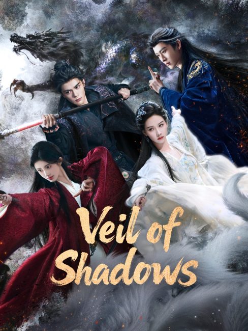 مسلسل ستار الظلال Veil of Shadows الحلقة 2 مترجمة