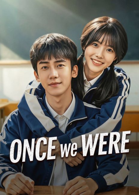 مسلسل ذات مرة كنا Once We Were الحلقة 1 مترجمة
