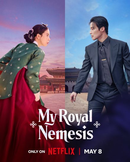 مسلسل غريمة من البلاط الملكي My Royal Nemesis الحلقة 2 مترجمة