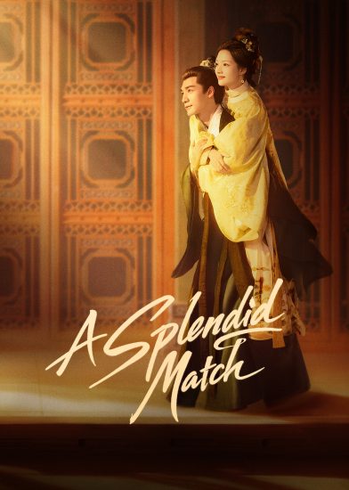 مسلسل نسيج القدر A Splendid Match الحلقة 40 والاخيرة مترجمة