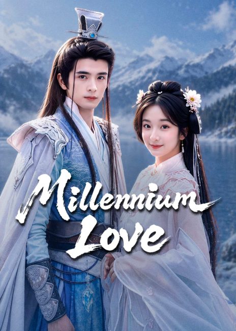 مسلسل حب الالفية Millennium Love الحلقة 1 مترجمة
