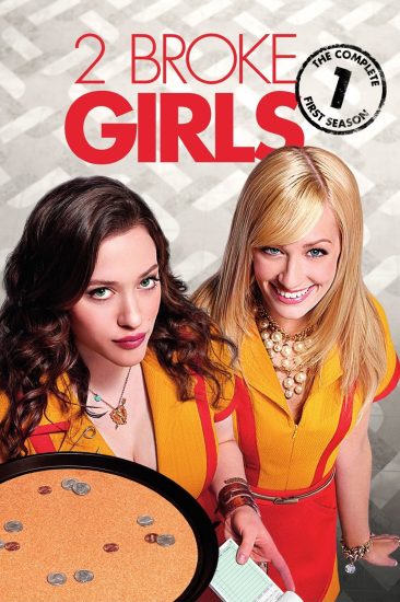 مسلسل 2 Broke Girls الموسم الاول الحلقة 24 والاخيرة مترجمة