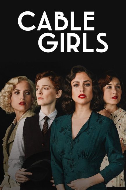 مسلسل Cable Girls الموسم الخامس الحلقة 8 مترجمة