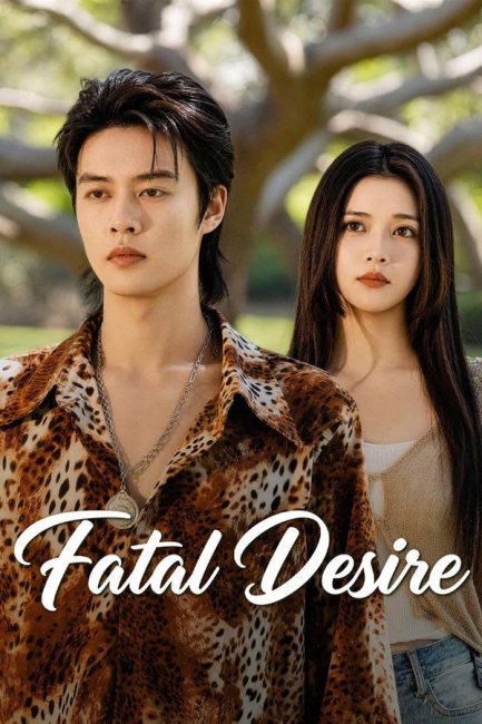 مسلسل الرغبة القاتلة Fatal Desire الحلقة 2 مترجمة